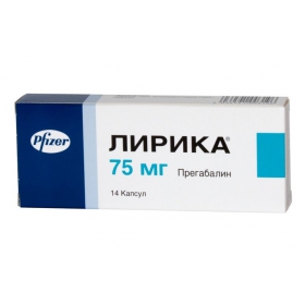 ЛИРИКА капс. 75 мг №14