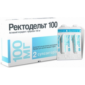 РЕКТОДЕЛЬТ 100 суппозитории ректал. 100 мг №2