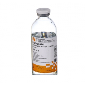 НОВОКАИН раствор для инъекций 2,5 мг/мл бутылка 200 мл