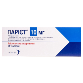 ПАРІЄТ табл. 10мг №14