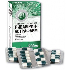 РИБАВИРИН-АСТРАФАРМ капс. 200 мг блистер №30