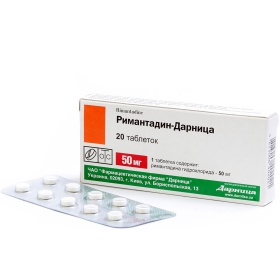 РИМАНТАДИН-ДАРНИЦА табл. 50 мг контурн. ячейк. уп. №20