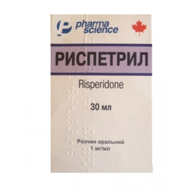 РИСПЕТРИЛ р-р оральный 1 мг/мл фл. 30 мл, с дозатором №1