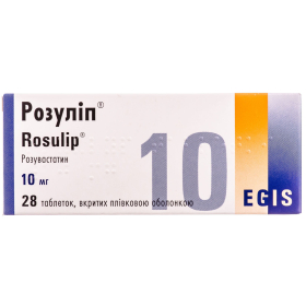 РОЗУЛІП табл. в/о 10мг №28