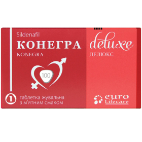 КОНЕГРА ДЕЛЮКС табл. жев. 100 мг №1
