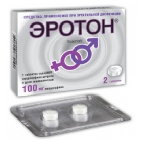 ЭРОТОН табл. 100 мг блистер №2