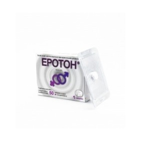 ЭРОТОН табл. 50 мг блистер №1