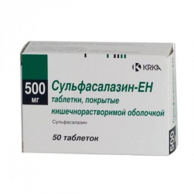 СУЛЬФАСАЛАЗИН-ЕН табл. п/о кишечно-раств. 500 мг №50