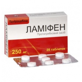 ЛАМИФЕН табл. 250 мг блистер №28