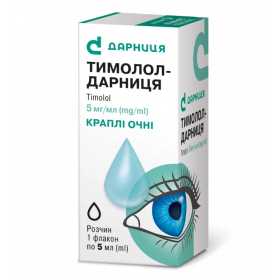 ТИМОЛОЛ-Дарниця краплі очні 0,5% 5мл