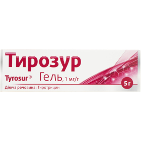 ТІРОЗУР гель 0,1% туба 5г