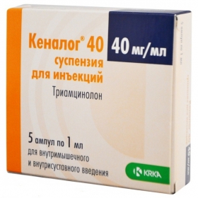 КЕНАЛОГ 40 суспензия д/ин. 40 мг/мл амп. 1 мл, блистер №5