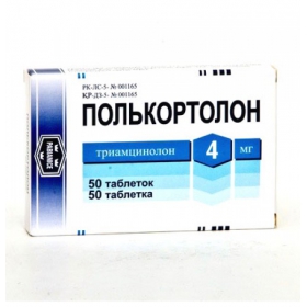ПОЛЬКОРТОЛОН табл. 4 мг №50