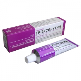 ТРОКСЕРУТИН гель 20 мг/г туба 35 г