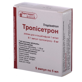 ТРОПИСЕТРОН раствор для инъекций и инф. 1 мг/мл амп. 5 мл №5