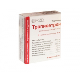 ТРОПИСЕТРОН раствор для инъекций и инф. 1 мг/мл амп. 5 мл №5