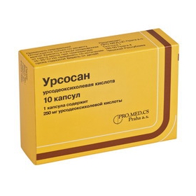 УРСОСАН капс. 250 мг блистер №10