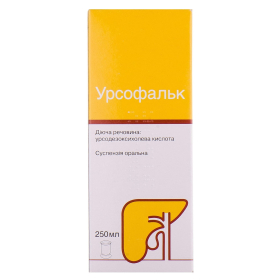 УРСОФАЛЬК суспензия д/перорал. применения 250 мг/5 мл бутылка 250мл, с мерной ложкой №1