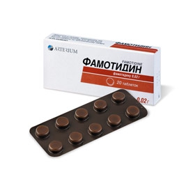 ФАМОТИДИН табл. 20 мг блистер №20