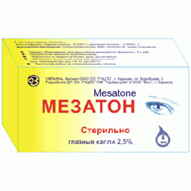 МЕЗАТОН капли глазные 25 мг/мл фл. 5 мл, с крышкой-капельницей