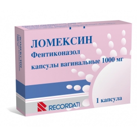 ЛОМЕКСИН капс. вагин. 1000 мг №1