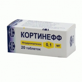 КОРТИНЕФФ табл. 0,1 мг фл. №20