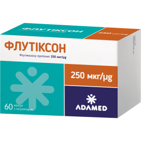 ФЛУТИКСОН порошок для ингаляций, капс. тверд. 250 мкг, в комплекте с ингалятором №60