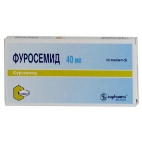 ФУРОСЕМИД СОФАРМА табл. 40 мг блистер №20