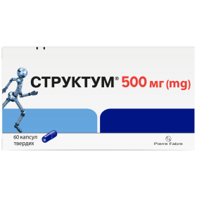 СТРУКТУМ капс. тверд. 500 мг блистер №60