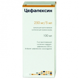 ЦЕФАЛЕКСИН гран. для приготовления суспензии 250 мг/5 мл фл. 40 г, для приг. 100 мл суспензии №1