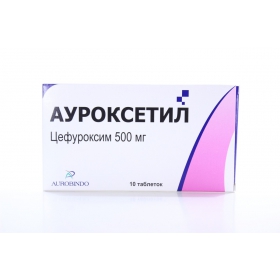 АУРОКСЕТИЛ табл. 500 мг блистер №10