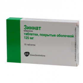 ЗИННАТ табл. п/о 125 мг блистер №10
