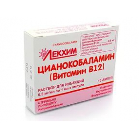 ЦИАНОКОБАЛАМИН (ВИТАМИН В12) раствор для инъекций 0,5 мг/мл амп. 1 мл №10