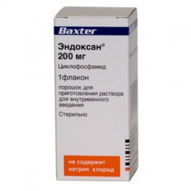 ЭНДОКСАН 200 мг порошок для приготовления ин. р-ра фл. №1