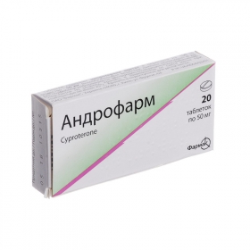 АНДРОФАРМ табл. 50 мг №20