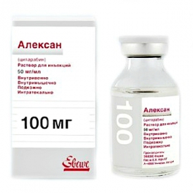 АЛЕКСАН раствор для инъекций и инф. 100 мг фл. 5 мл №1