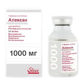 АЛЕКСАН розчин для ін'єкцій і інфузій 1г фл. 20мл №1