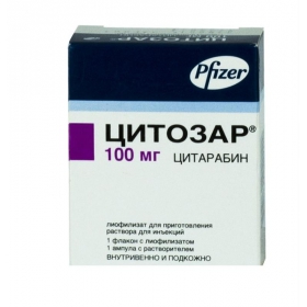 ЦИТОЗАР лиофил. д/р-ра д/ин. 100 мг фл., с раств. в амп. 5 мл №1