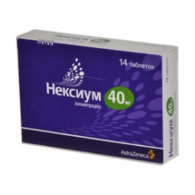 НЕКСИУМ табл. п/о 40 мг блистер №14