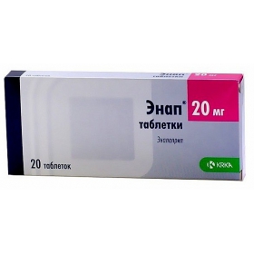 ЭНАП табл. 20 мг блистер №20