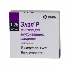 ЭНАП раствор для инъекций 1,25 мг/мл амп. 1 мл №5