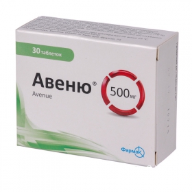АВЕНЮ табл. п/плен. оболочкой 500 мг блистер №30