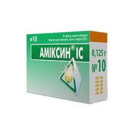 АМИКСИН IC табл. п/о 0,125 г блистер №10