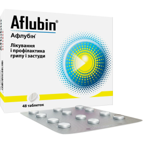 АФЛУБИН табл. №48
