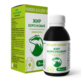 БАРСУЧИЙ жир з вітамінним комплексом «ЕЛІКСИР» 50мл