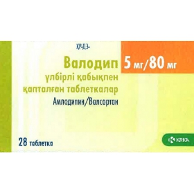 ВАЛОДИП табл. п/плен. оболочкой 5 мг + 80 мг блистер №28