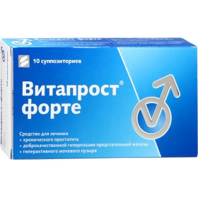 ВИТАПРОСТ ФОРТЕ суппозитории ректал. 100 мг №10