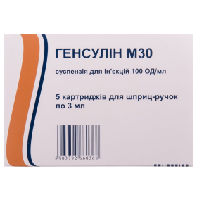 ГЕНСУЛИН М30 сусп. д/ин. 100 ЕД/мл картридж 3 мл №5
