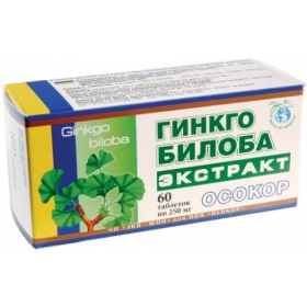 ГИНКГО БИЛОБА ЭКСТРАКТ «ОСОКОР» табл. 200 мг №60