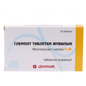 ГЛЕМОНТ табл. 4 мг №30